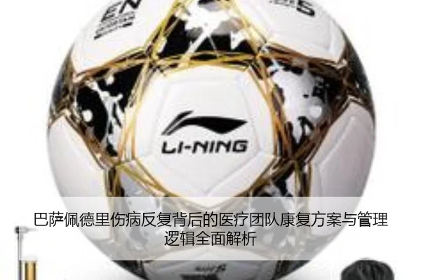 img_1781980802941_183_1_329.jpg
